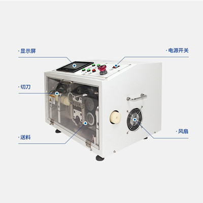 端子機廠(chǎng)家